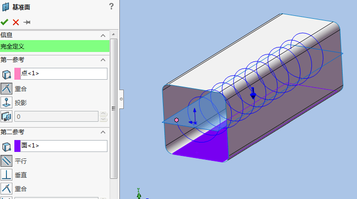 SolidWorksΏɵLƷ5