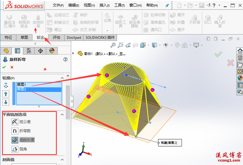 solidworks췽؈AkĮcչ_̳4