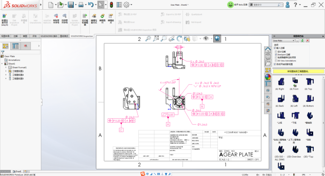 ʹSOLIDWORKS MBD2DD