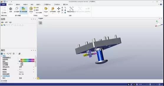 SOLIDWORKS Composer챬ըҕD