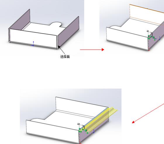 SOLIDWORKSk𡰷mA(ch)̳