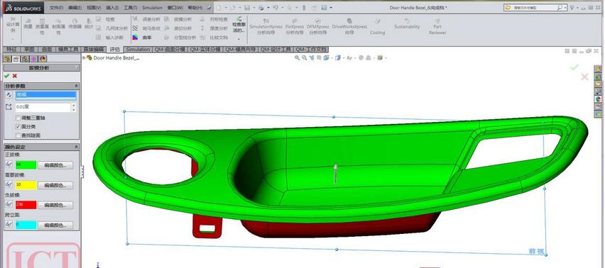 SOLIDWORKSģO(sh)Ӌָ֮ģ