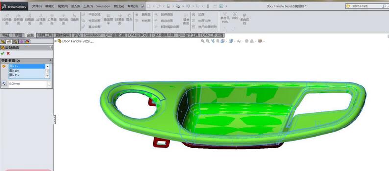 SOLIDWORKSģO(sh)Ӌָ֮ģ222