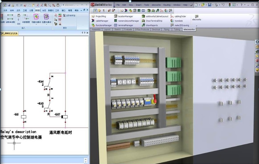 W(wng)j(lu)ӑSOLIDWORKS Electrical˜ʻD