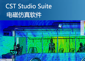 CST Studio Suite 늴ŷܛ